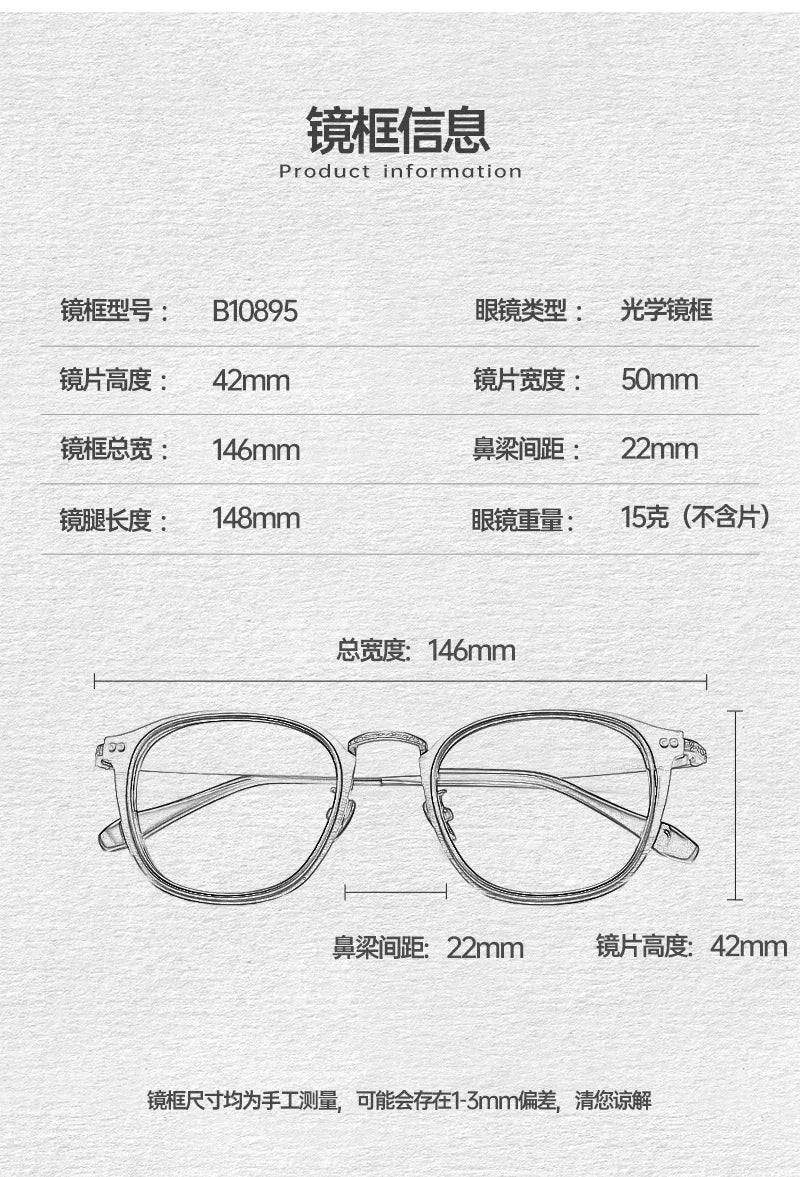 LAICIA Man Luxury Fashion RetroRound Spectacle Pure Titanium Eyewear Optical Prescription Frames Man
