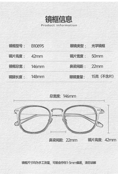 LAICIA Man Luxury Fashion RetroRound Spectacle Pure Titanium Eyewear Optical Prescription Frames Man